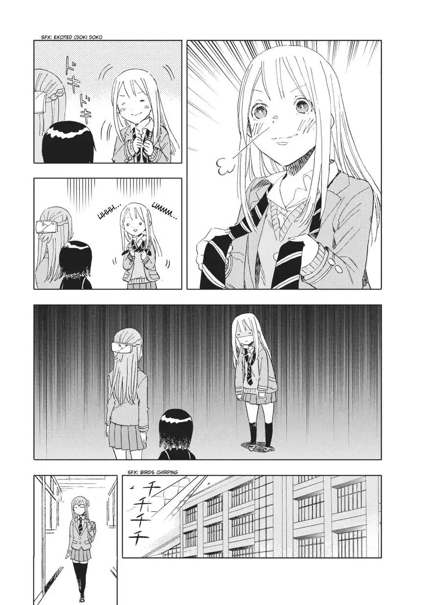 Joshi Kausei Chapter 15