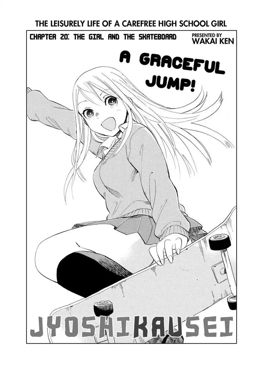 Joshi Kausei Chapter 20