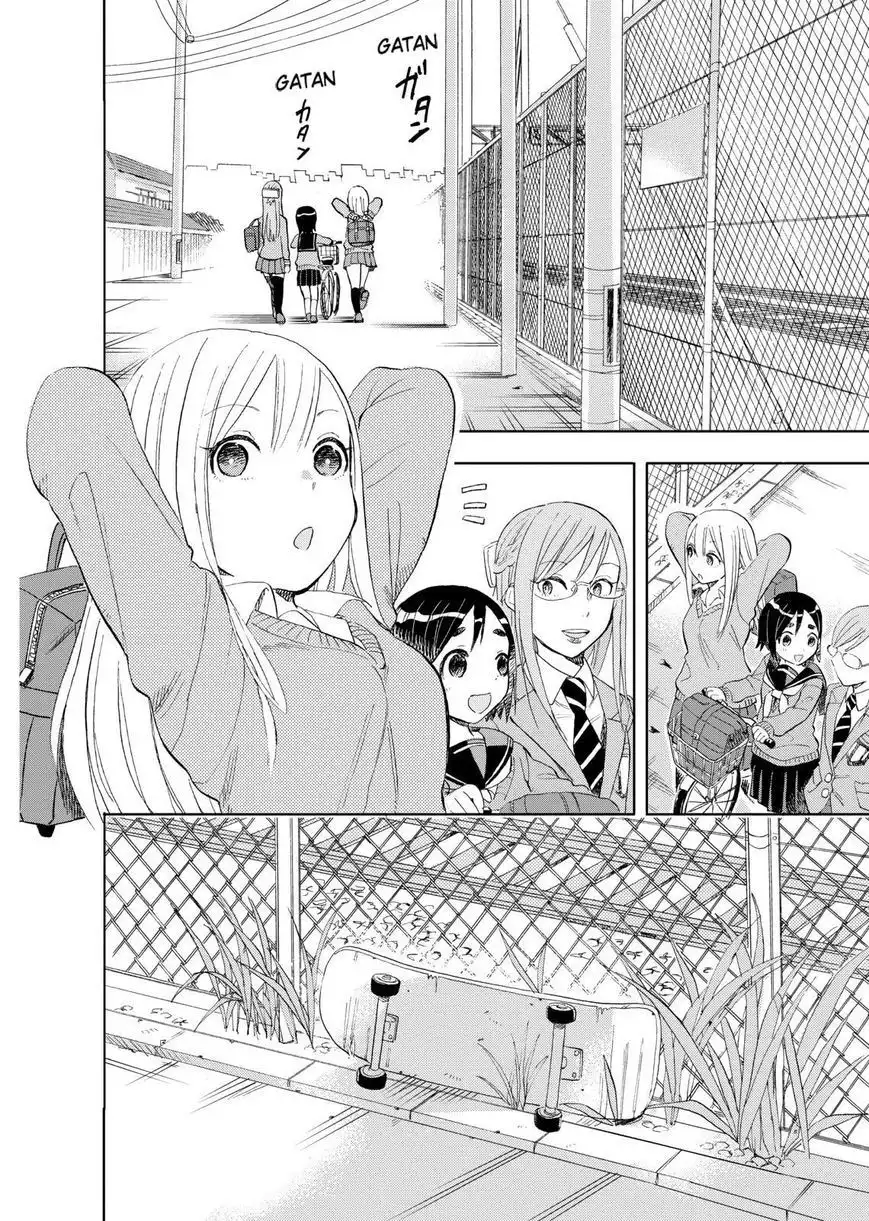 Joshi Kausei Chapter 20