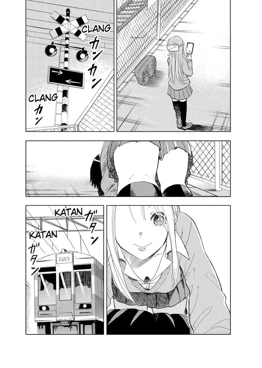 Joshi Kausei Chapter 20