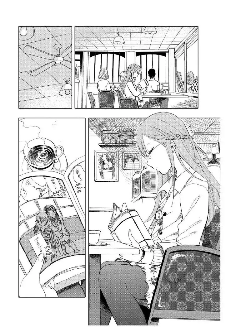 Joshi Kausei Chapter 24