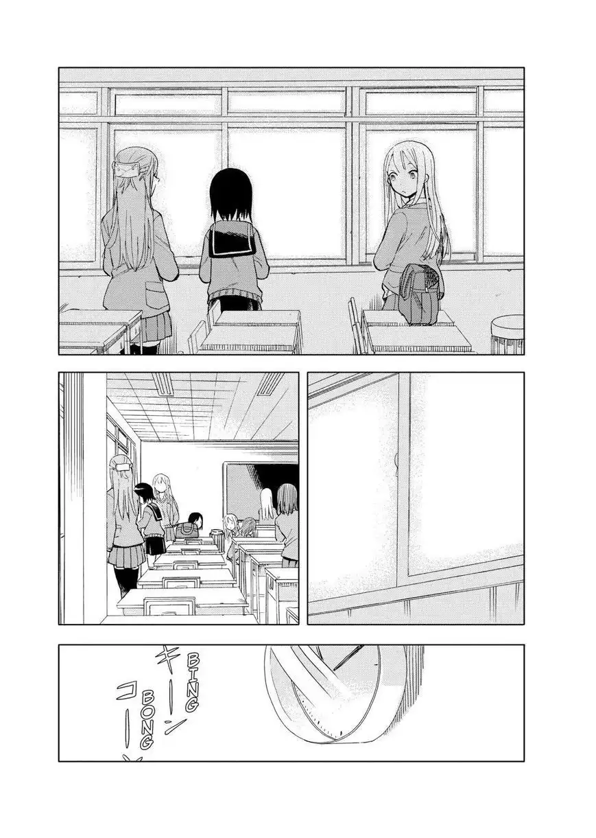 Joshi Kausei Chapter 25