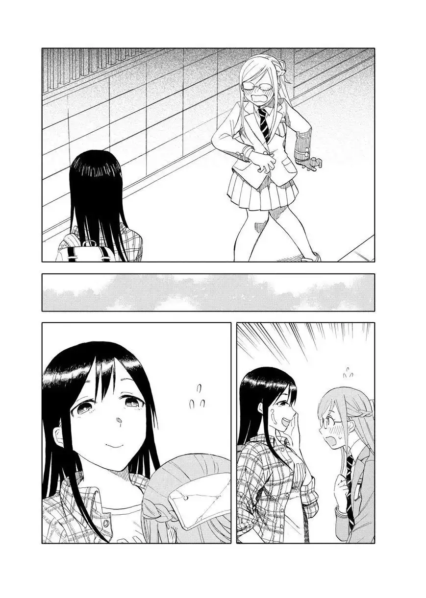 Joshi Kausei Chapter 27