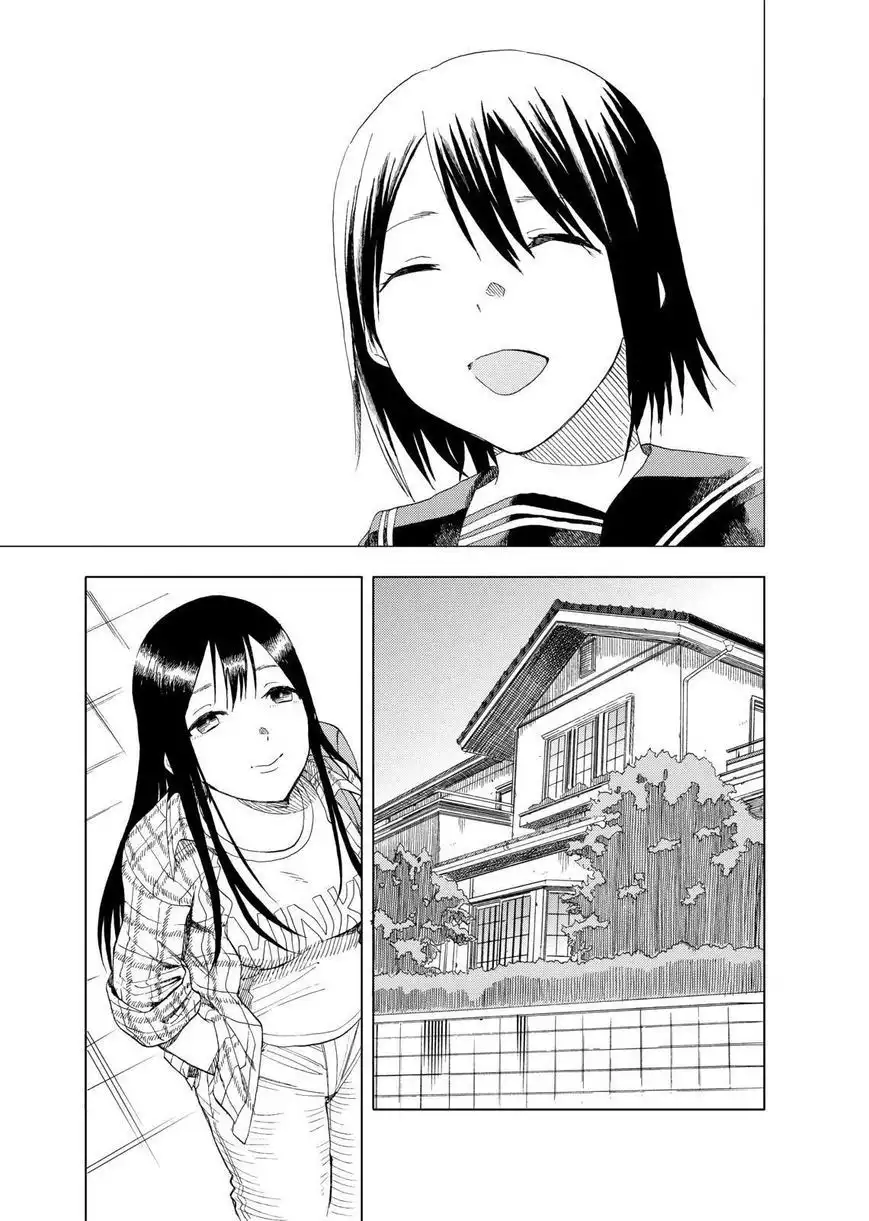 Joshi Kausei Chapter 27