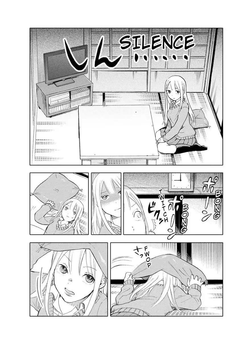 Joshi Kausei Chapter 28