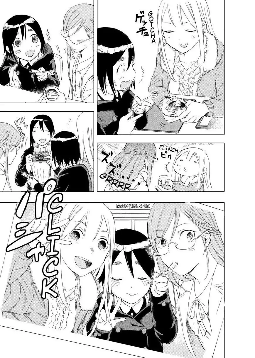 Joshi Kausei Chapter 30