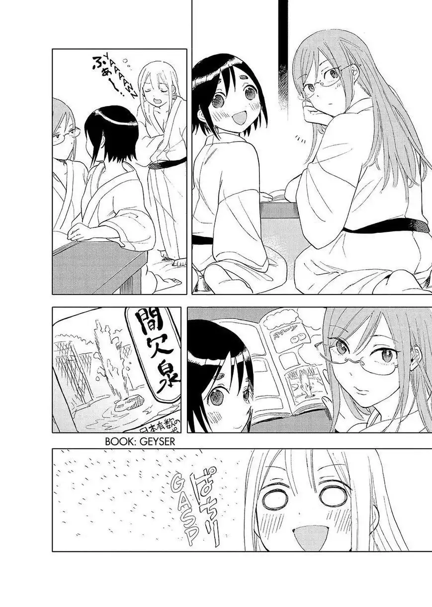 Joshi Kausei Chapter 31