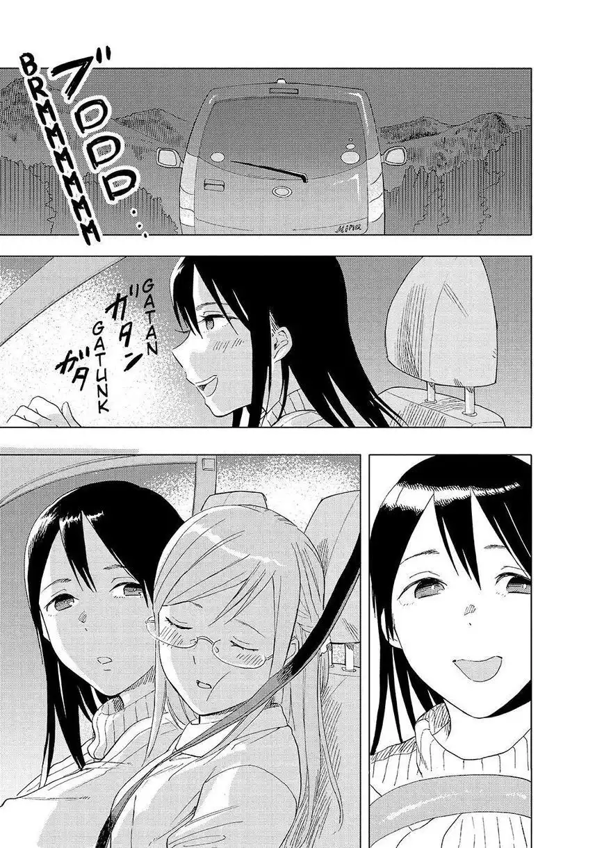 Joshi Kausei Chapter 31