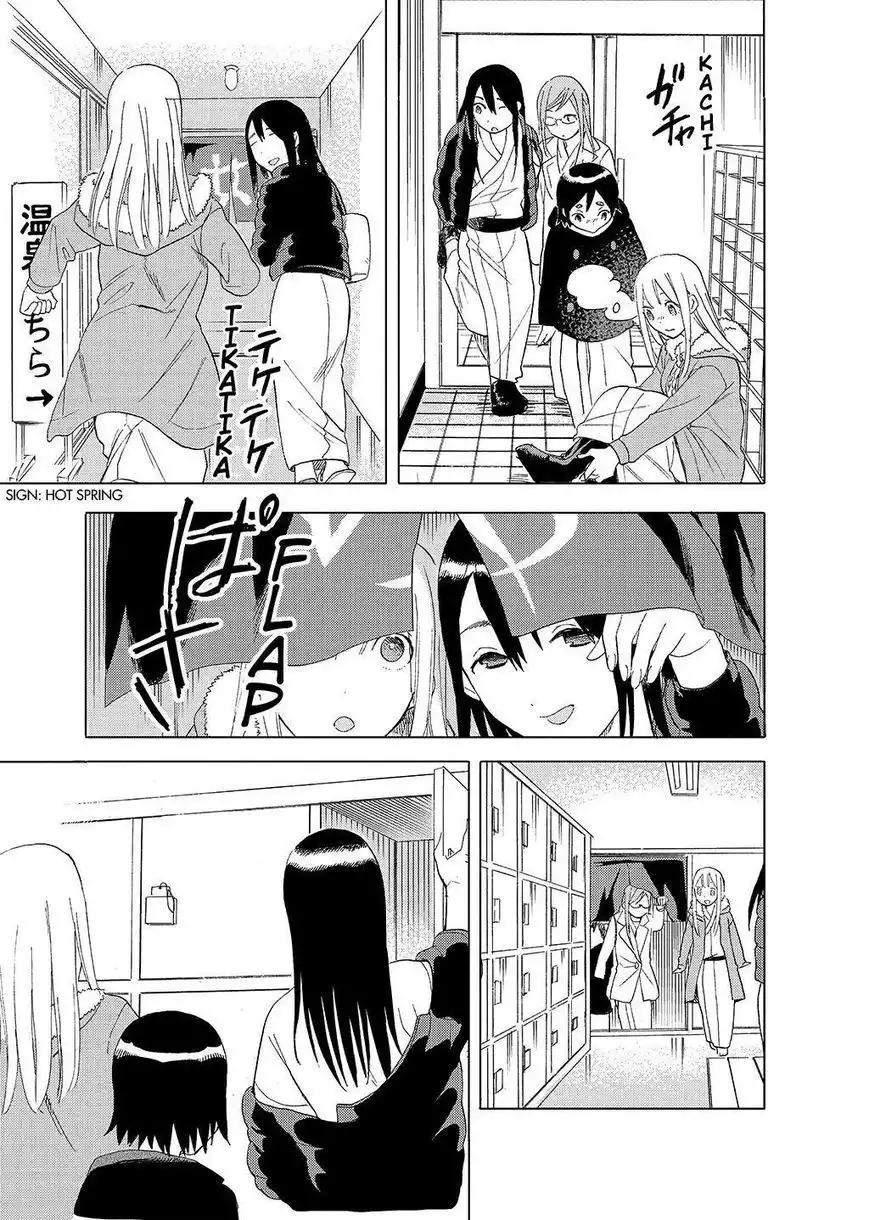 Joshi Kausei Chapter 31