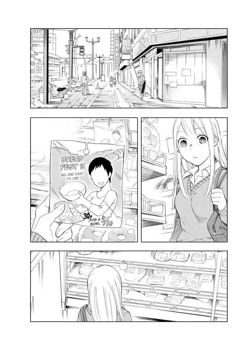 Joshi Kausei Chapter 32