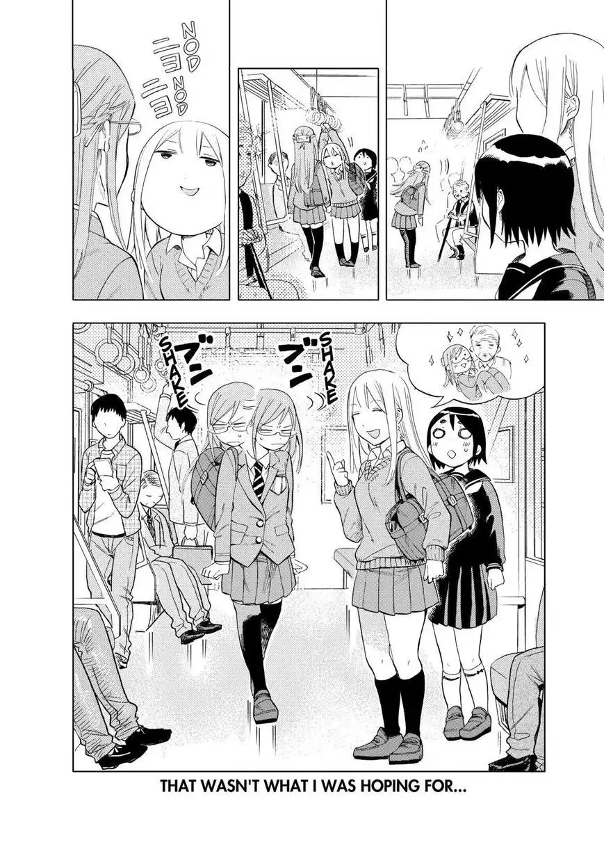 Joshi Kausei Chapter 33