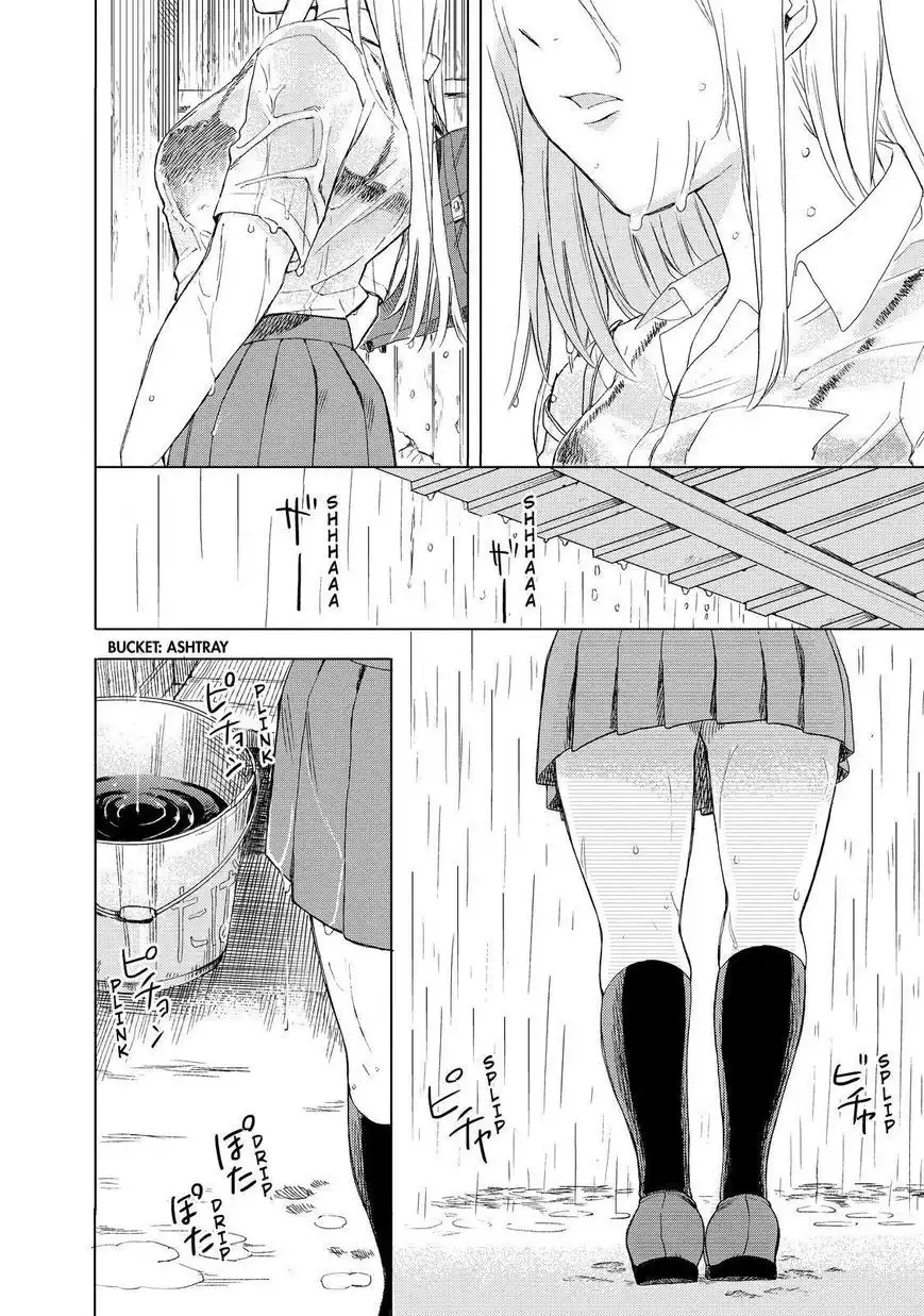 Joshi Kausei Chapter 36