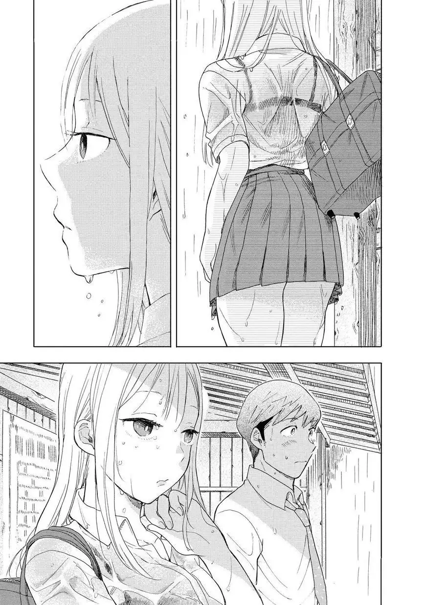 Joshi Kausei Chapter 36