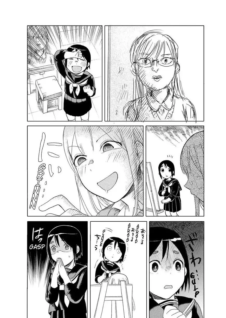 Joshi Kausei Chapter 41