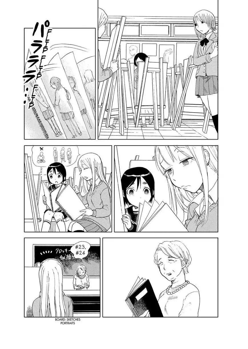 Joshi Kausei Chapter 41