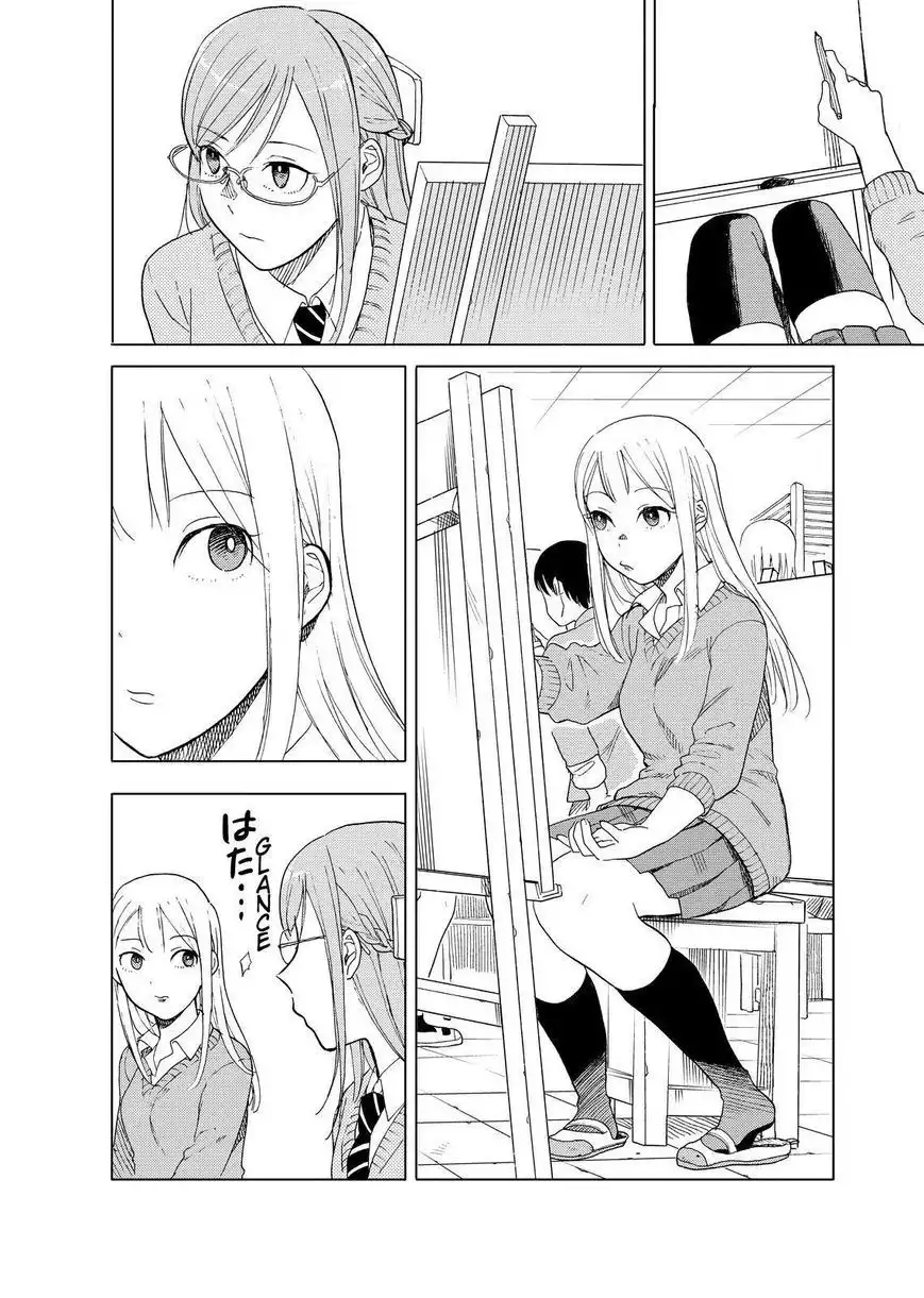 Joshi Kausei Chapter 41