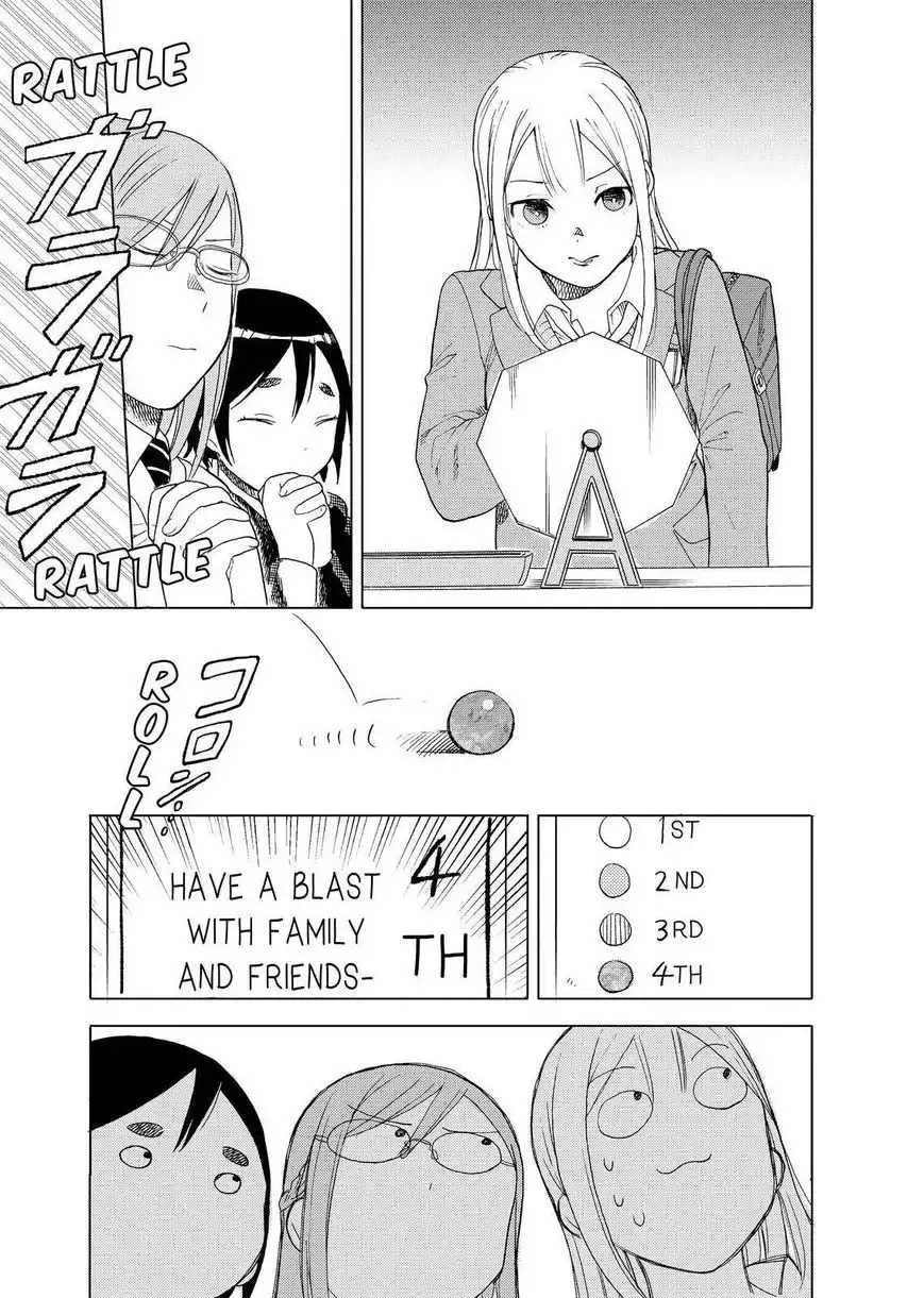 Joshi Kausei Chapter 42