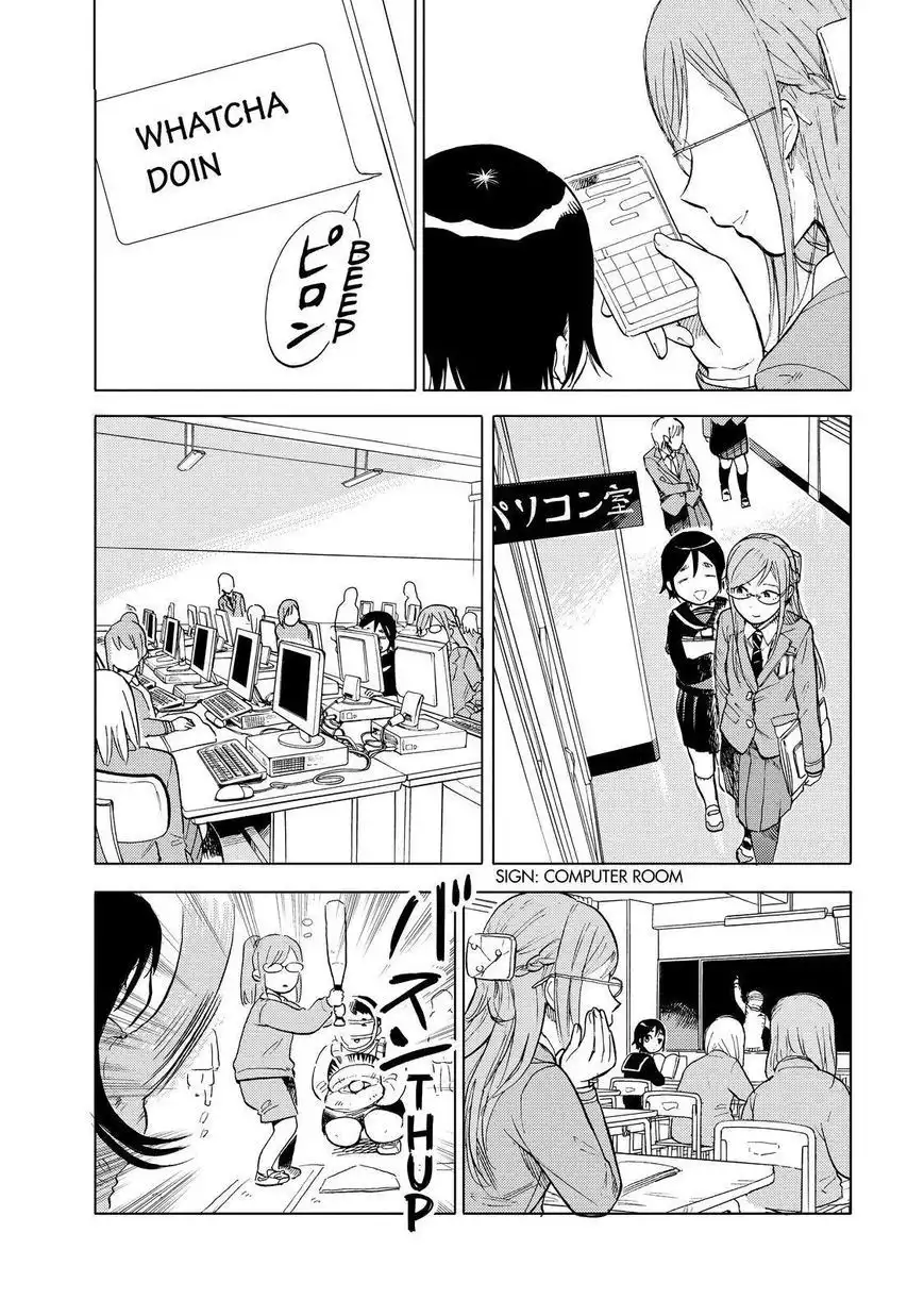 Joshi Kausei Chapter 43