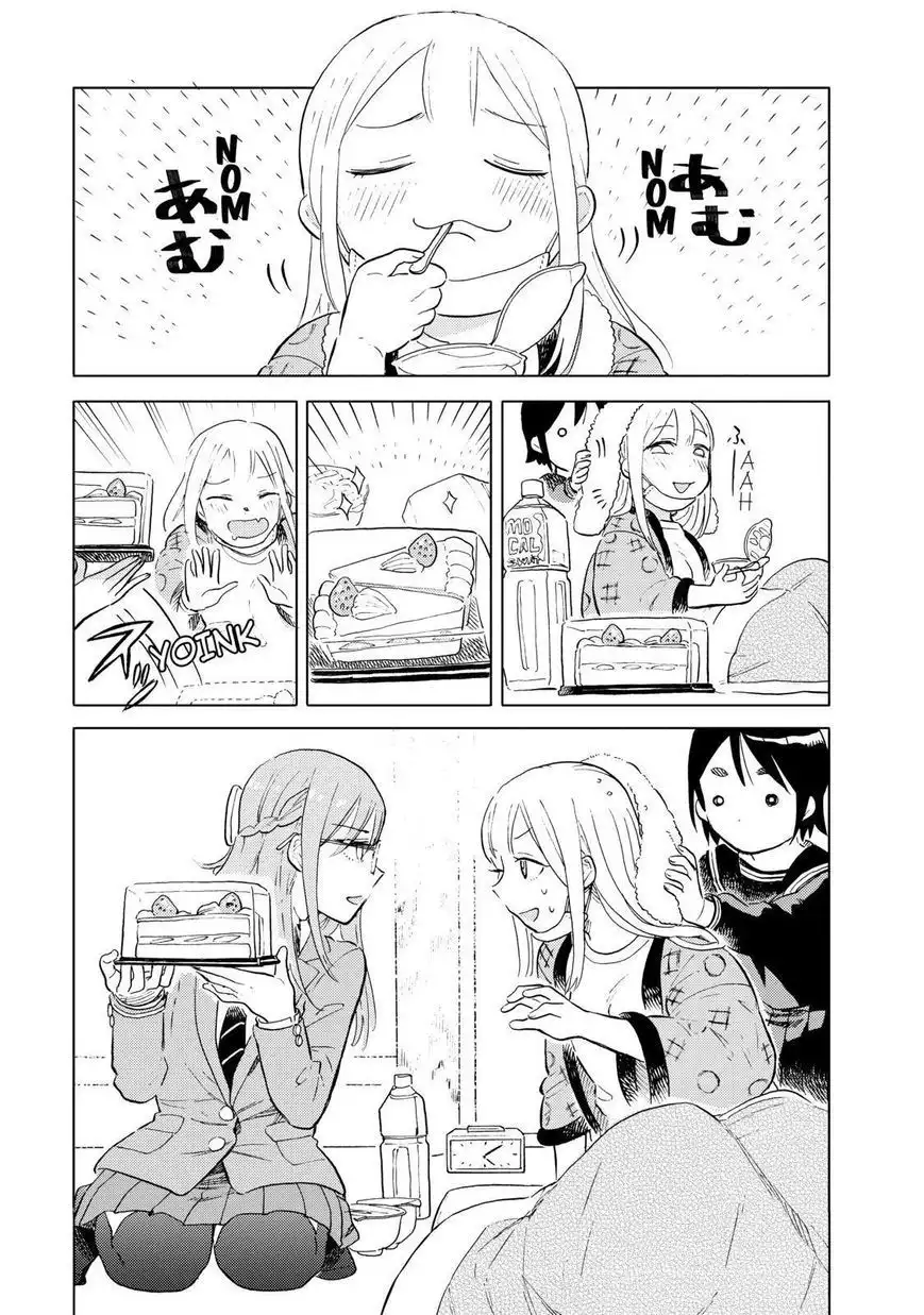 Joshi Kausei Chapter 44