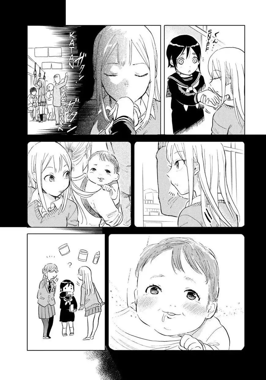 Joshi Kausei Chapter 45