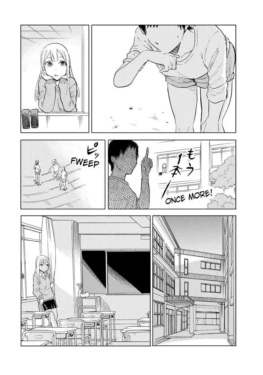 Joshi Kausei Chapter 45