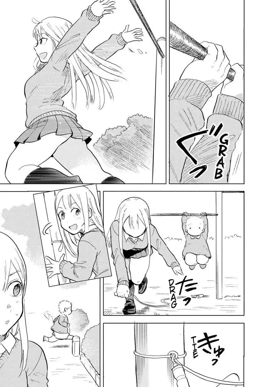 Joshi Kausei Chapter 46