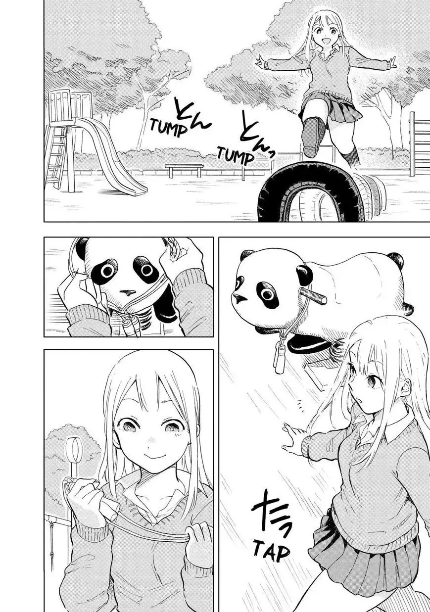 Joshi Kausei Chapter 46