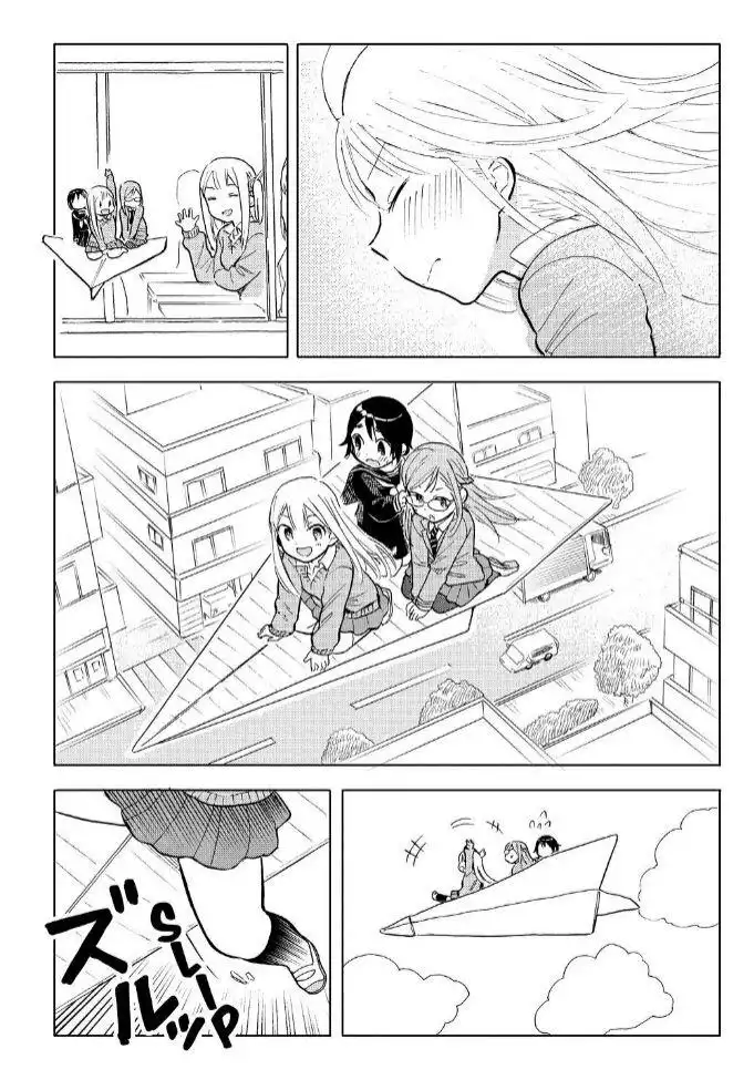 Joshi Kausei Chapter 48