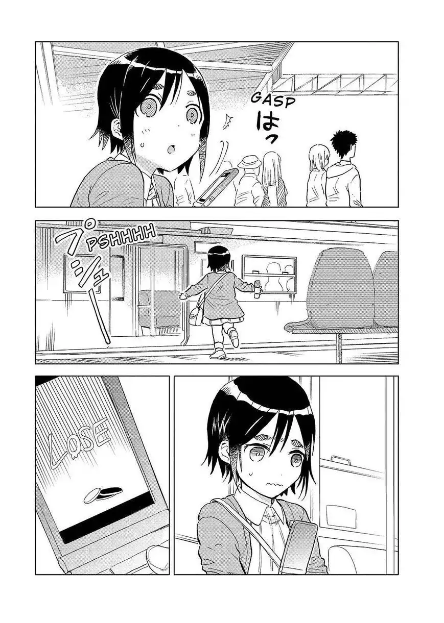 Joshi Kausei Chapter 50