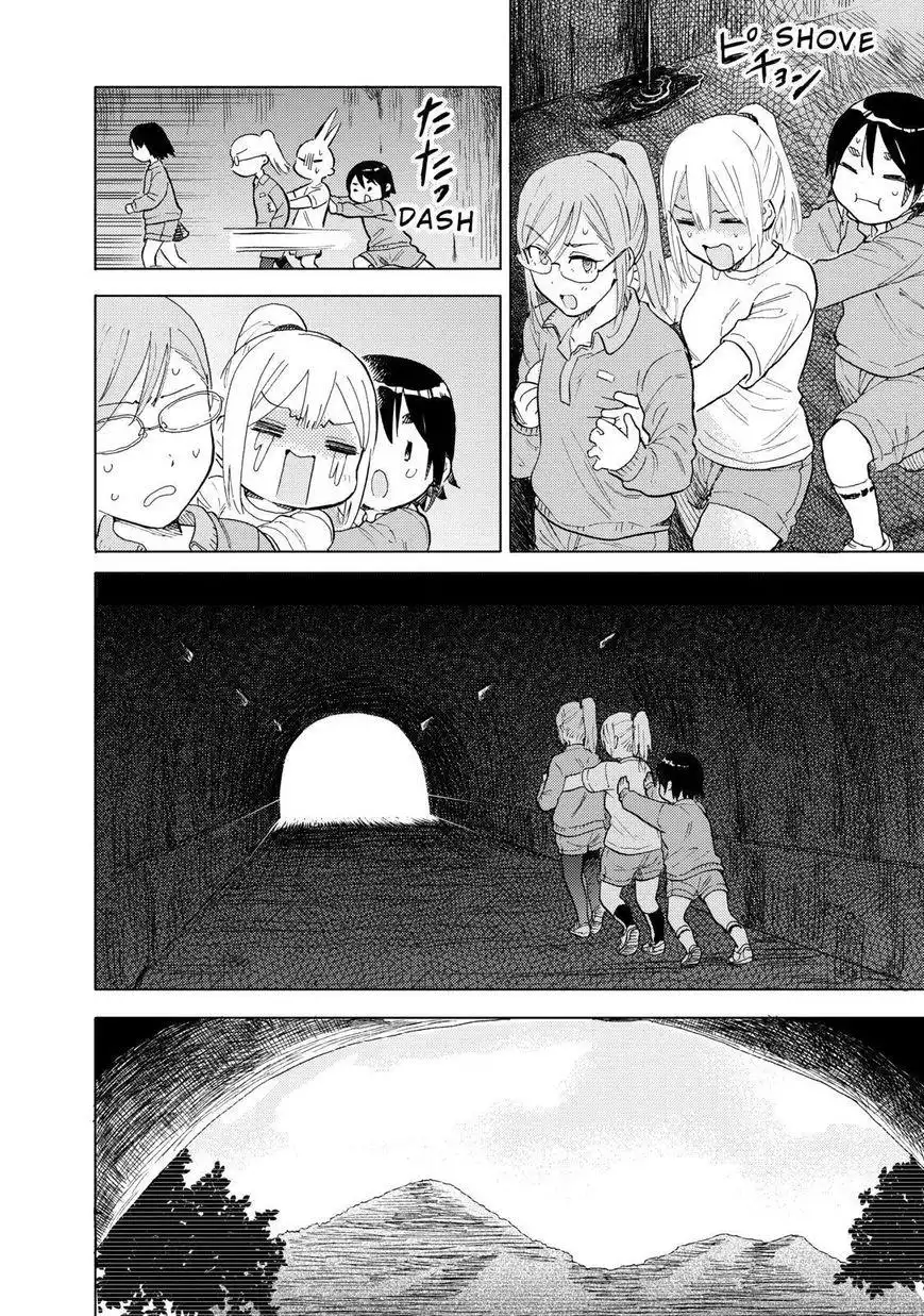 Joshi Kausei Chapter 54