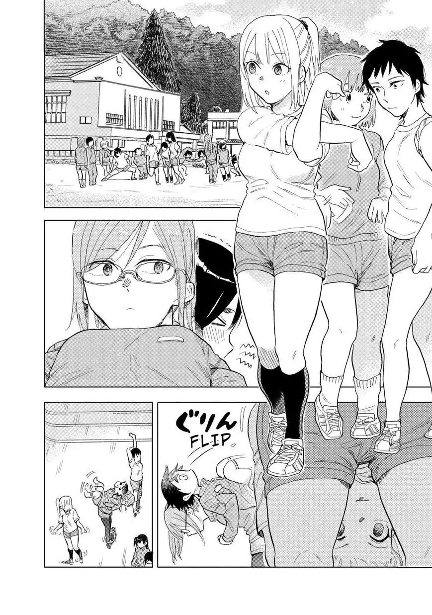 Joshi Kausei Chapter 54