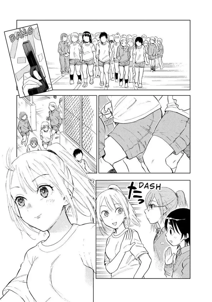 Joshi Kausei Chapter 54