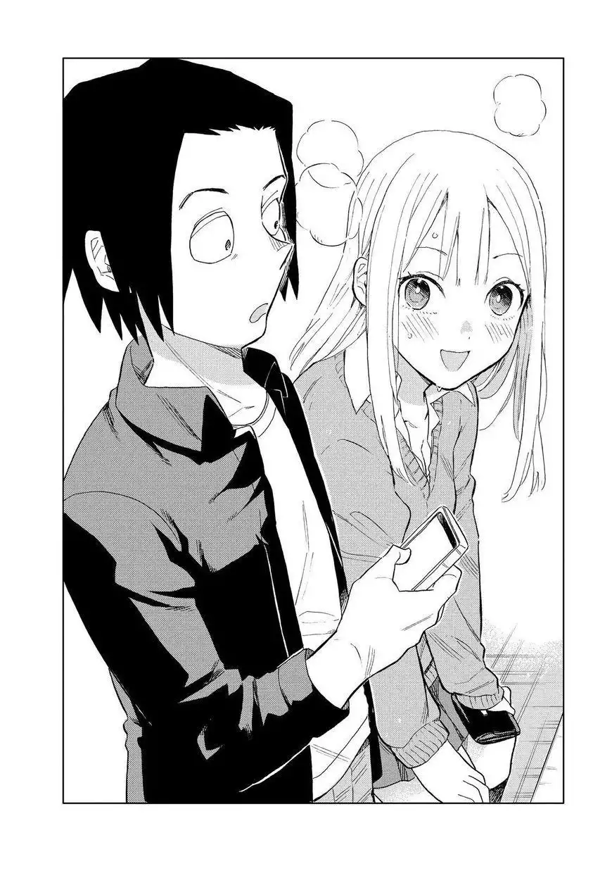 Joshi Kausei Chapter 56