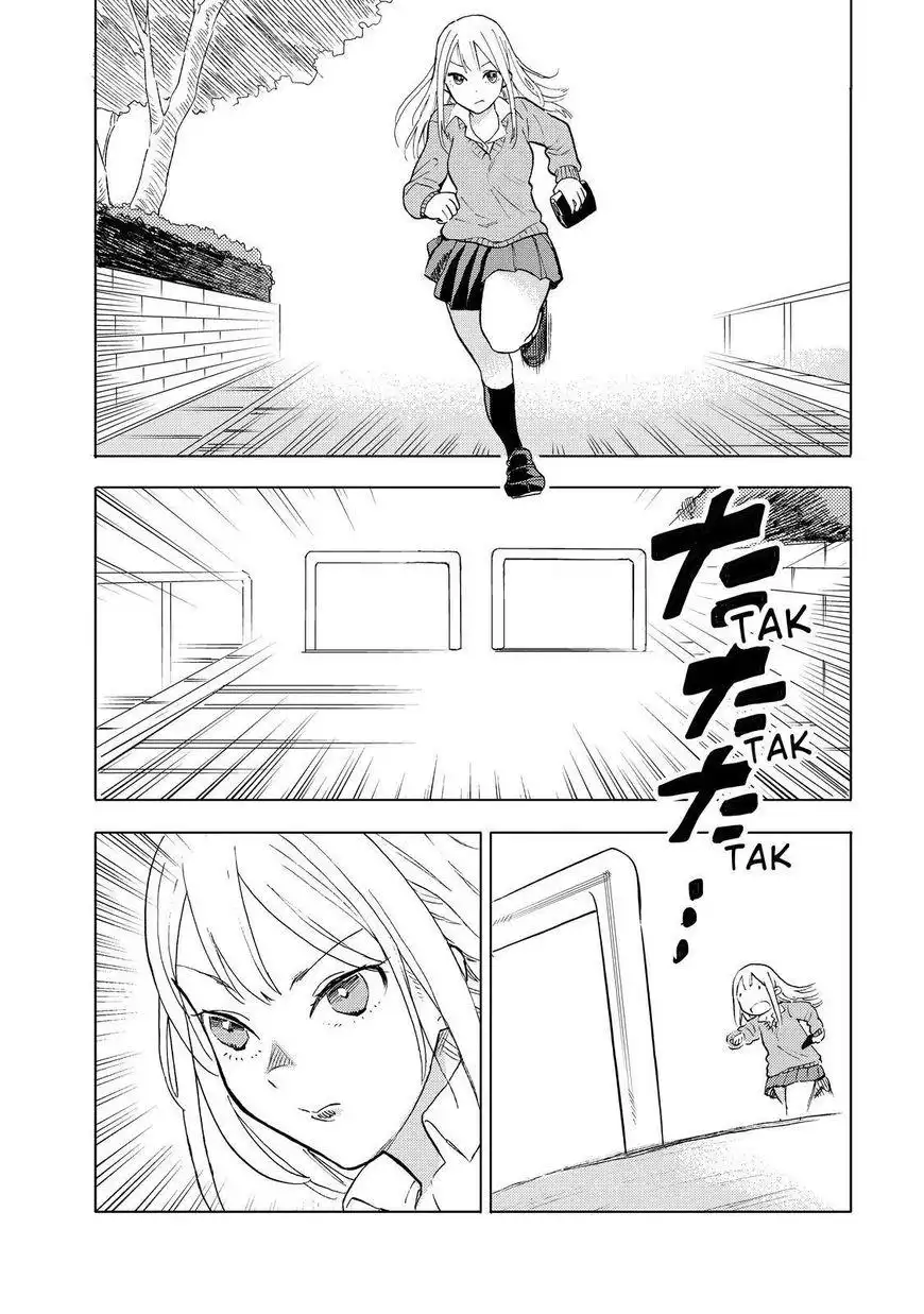 Joshi Kausei Chapter 56