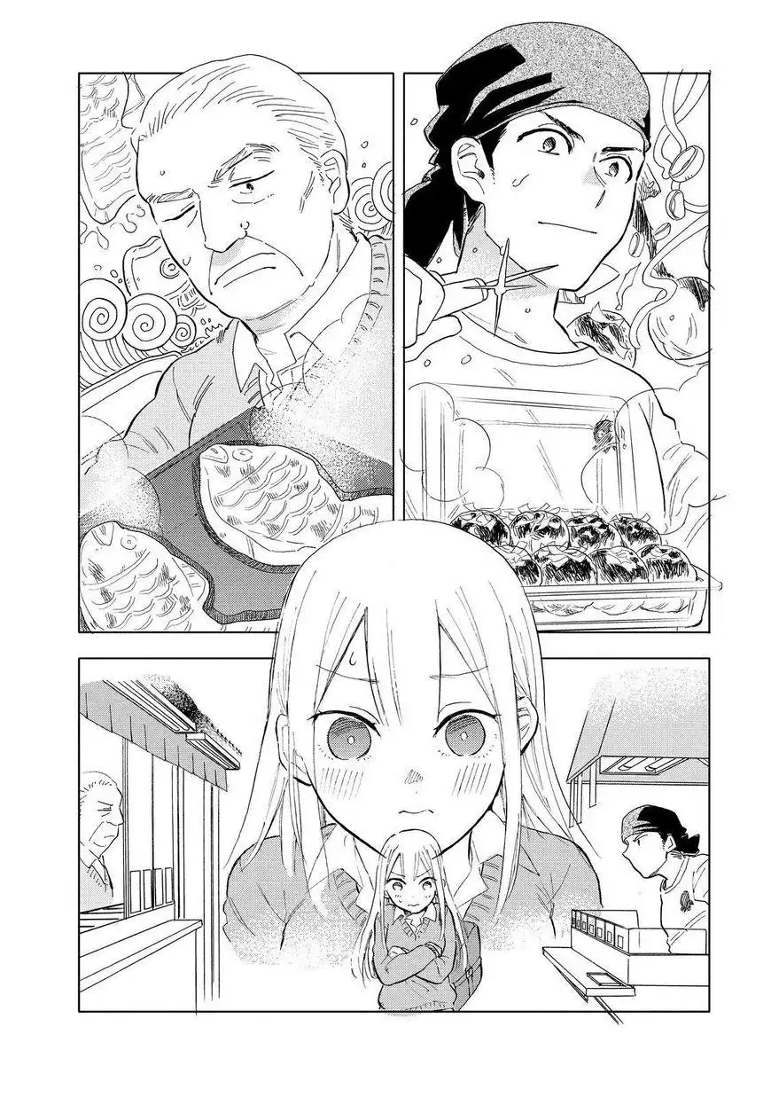 Joshi Kausei Chapter 58