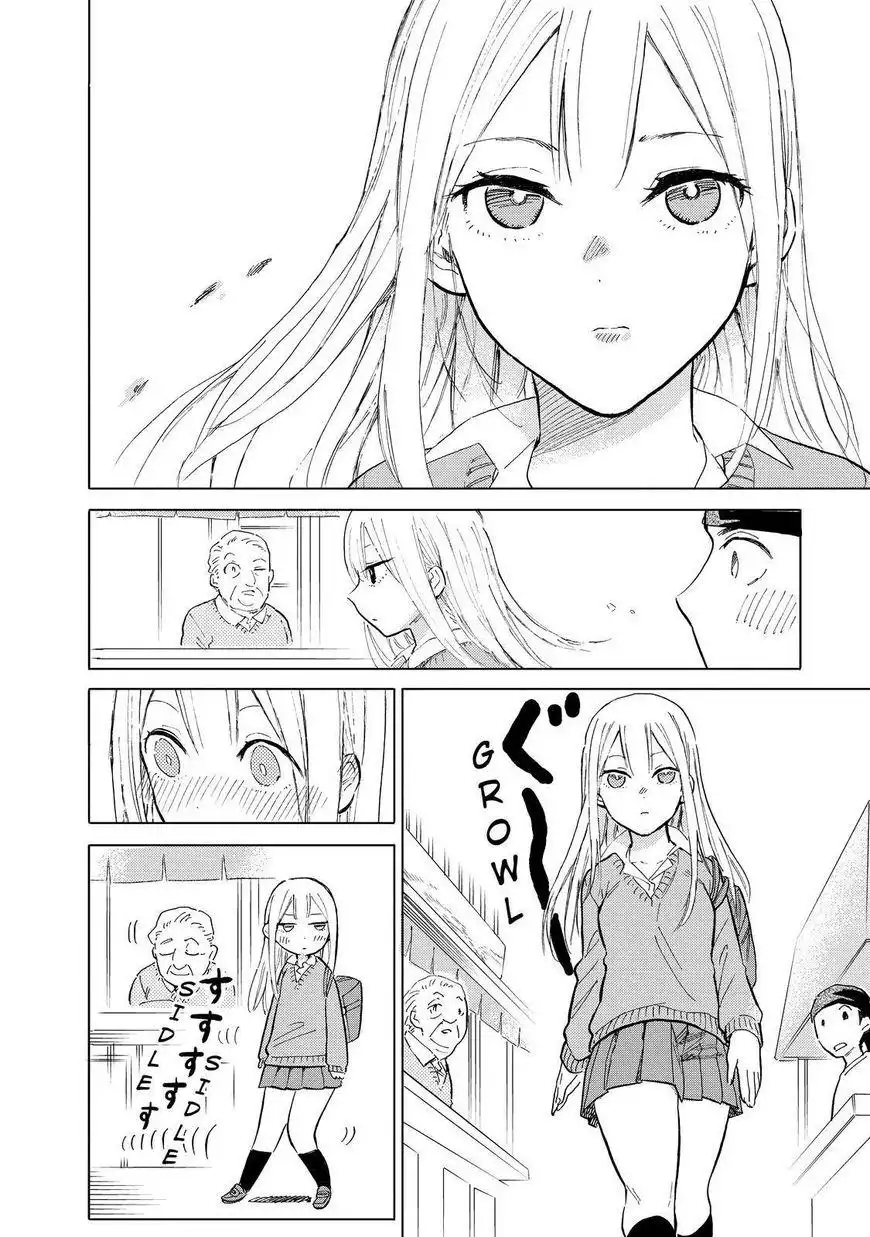 Joshi Kausei Chapter 58