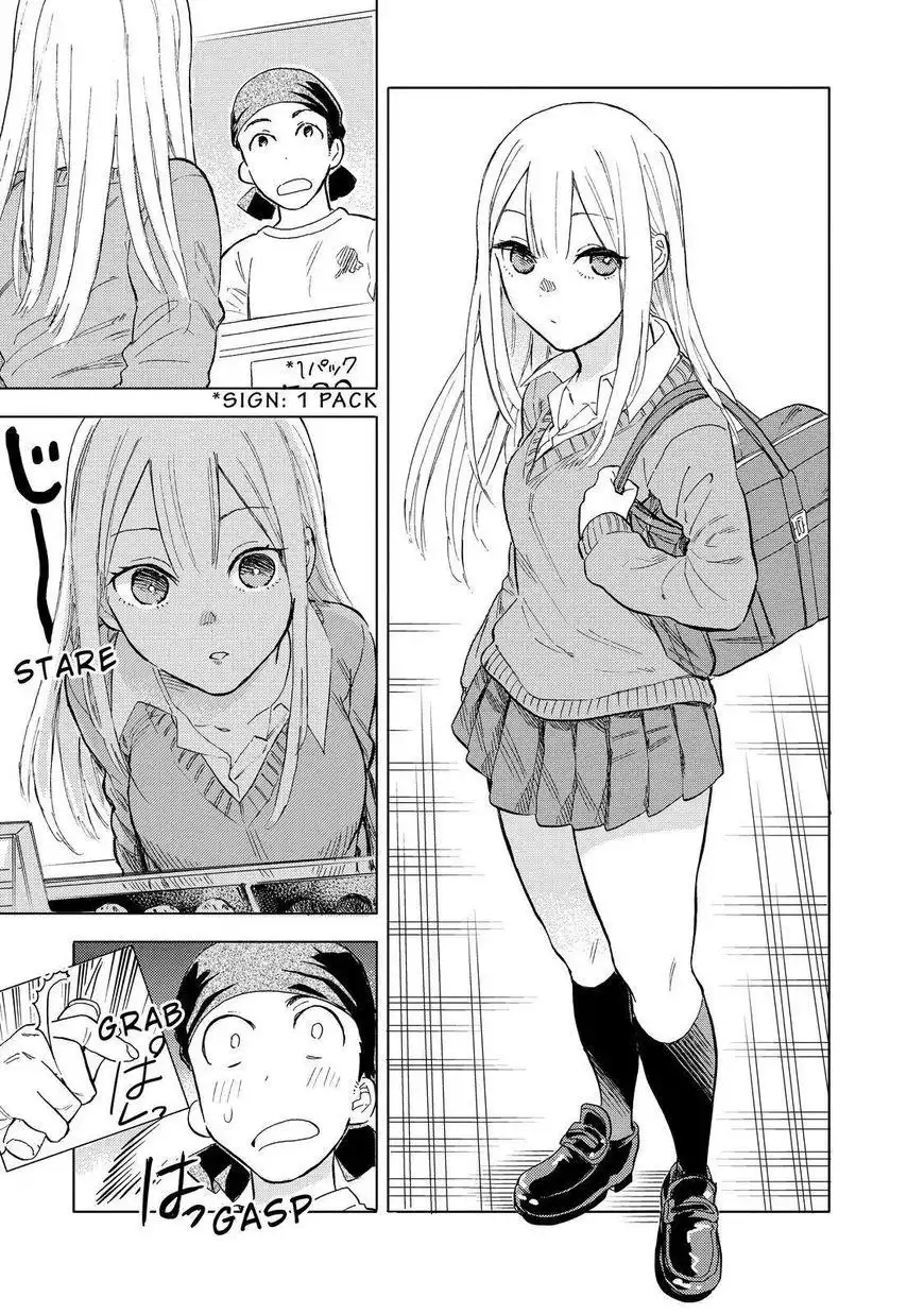 Joshi Kausei Chapter 58