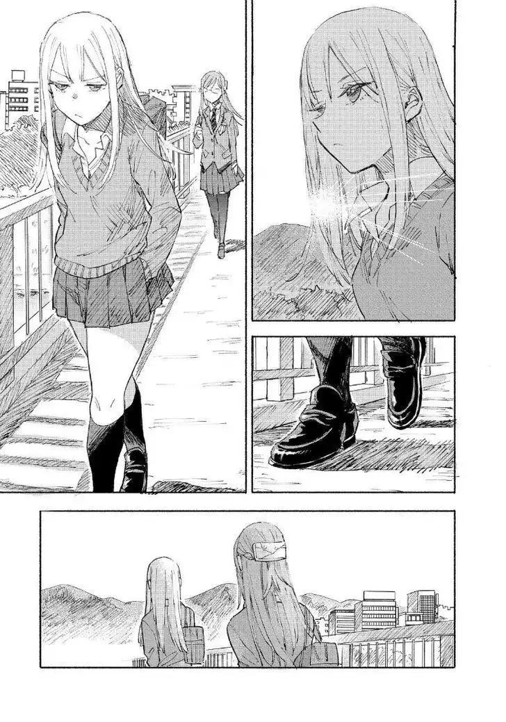 Joshi Kausei Chapter 62