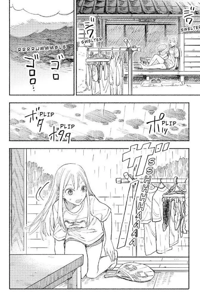 Joshi Kausei Chapter 64