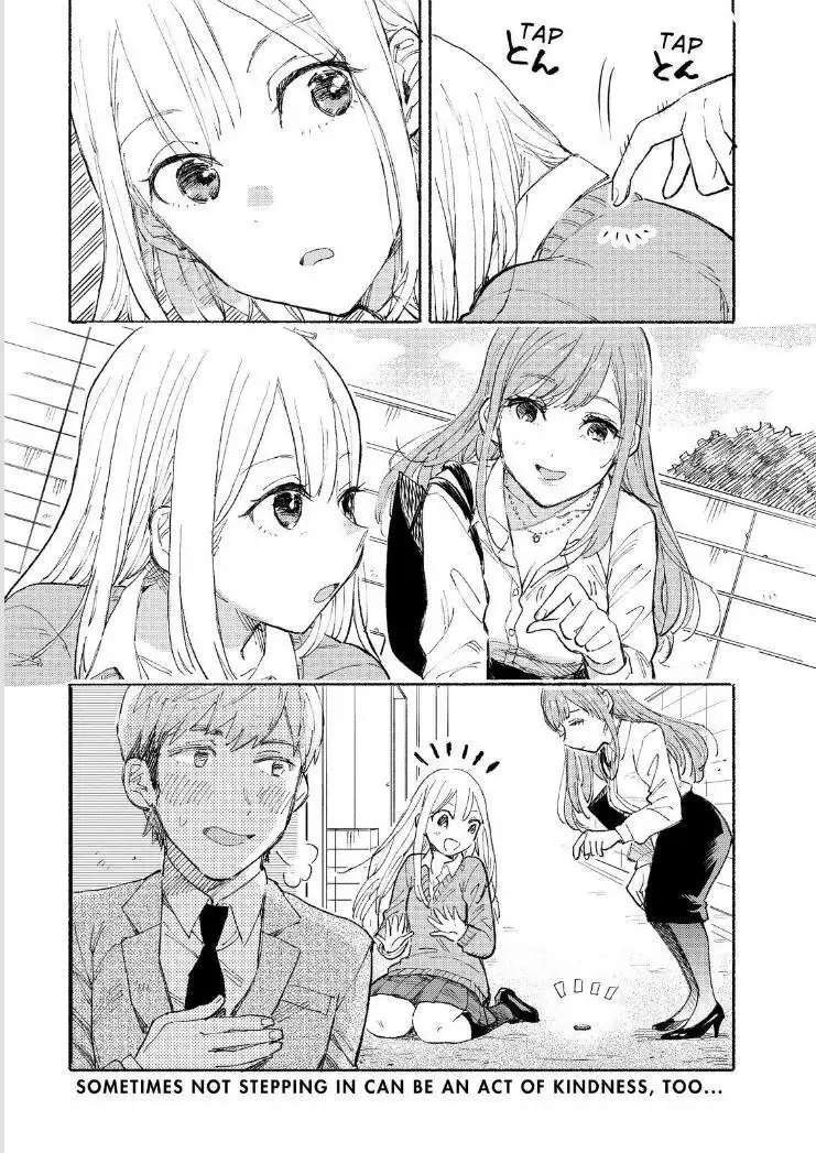 Joshi Kausei Chapter 69