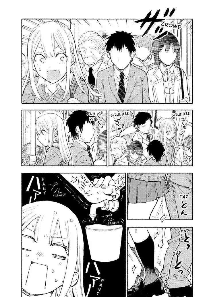 Joshi Kausei Chapter 73