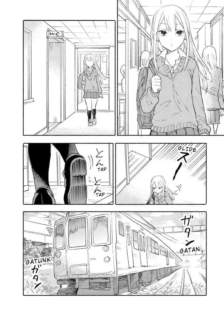 Joshi Kausei Chapter 73