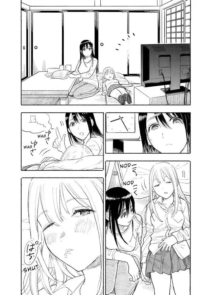 Joshi Kausei Chapter 77