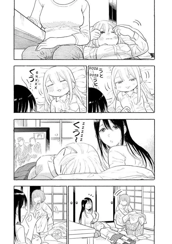 Joshi Kausei Chapter 77