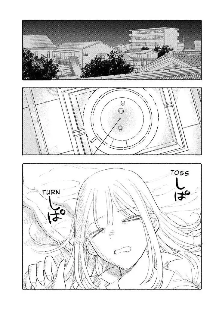 Joshi Kausei Chapter 77