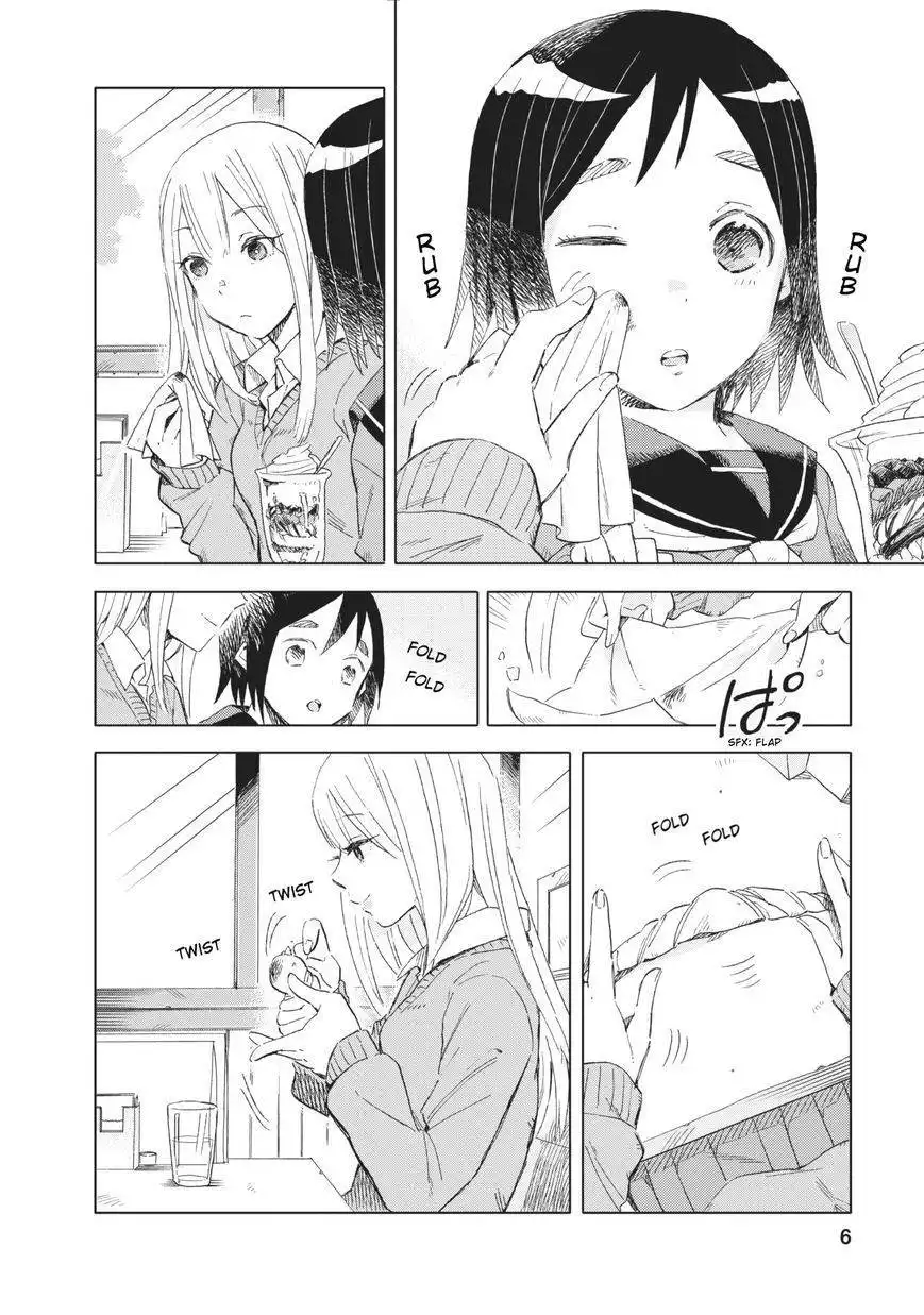 Joshi Kausei Chapter 8