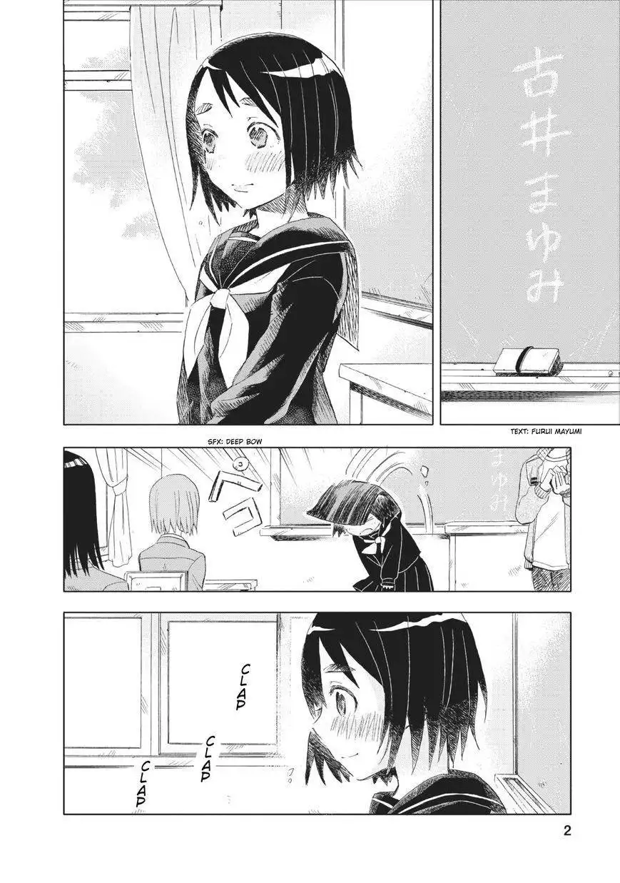 Joshi Kausei Chapter 9