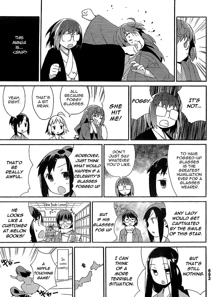 Joshiraku Chapter 11