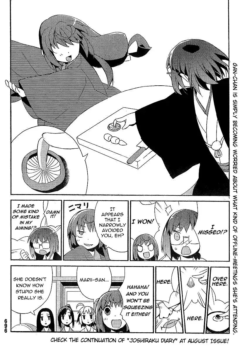 Joshiraku Chapter 11