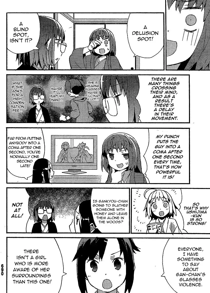 Joshiraku Chapter 11